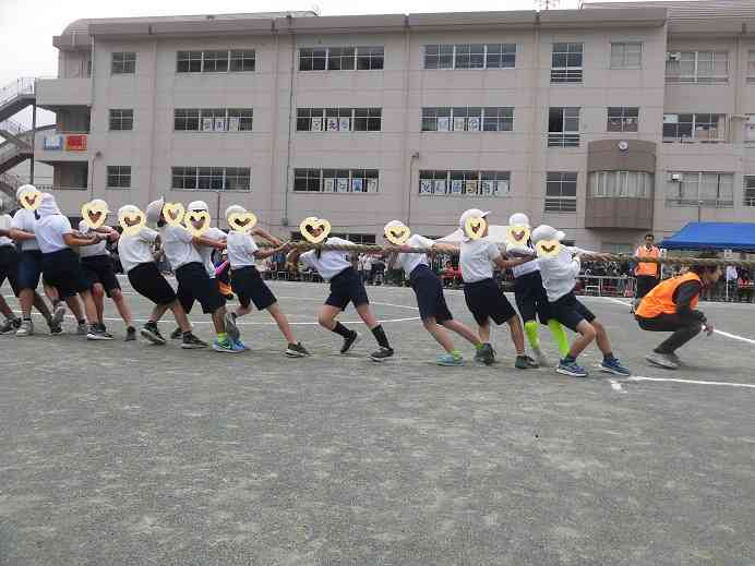undoukai